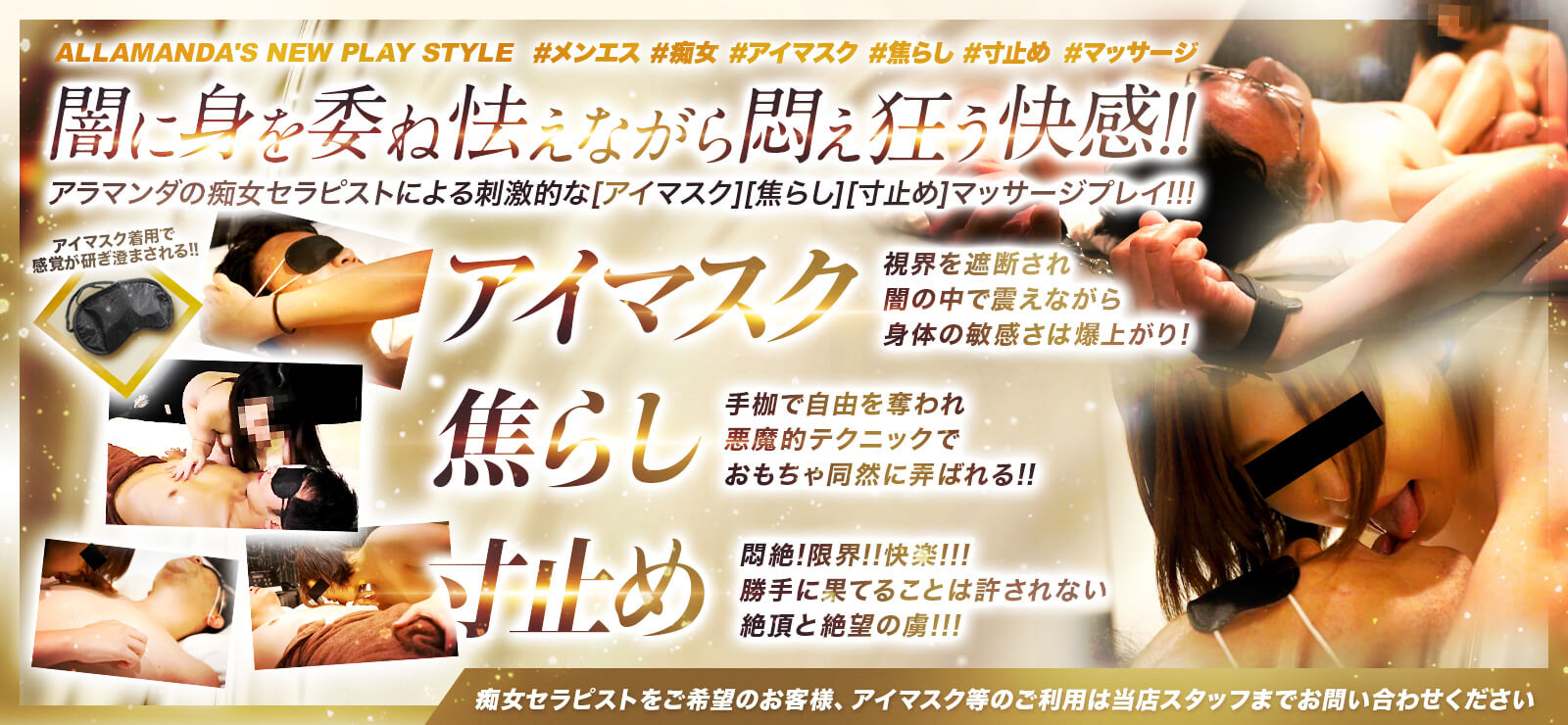 A}_̒sZsXgɂhI[AC}XN][ł炵][~]}bT[WvC!!!