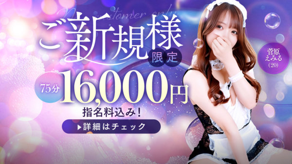 VhGXe}bT[W VhYGXeyA}_z