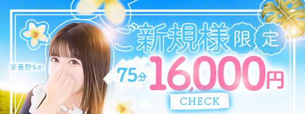 �V�h�����G�X�e�����}�b�T�[�W �V�h���������Y�G�X�e�y�A���}���_�z