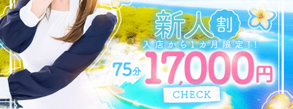 �V�h�����G�X�e�����}�b�T�[�W �V�h���������Y�G�X�e�y�A���}���_�z