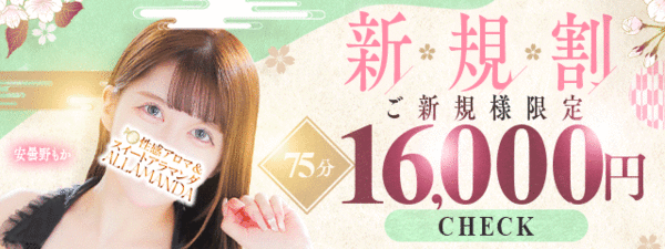 �V�h�����G�X�e�����}�b�T�[�W �V�h���������Y�G�X�e�y�A���}���_�z