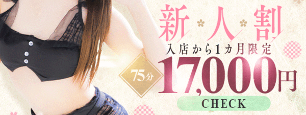 �V�h�����G�X�e�����}�b�T�[�W �V�h���������Y�G�X�e�y�A���}���_�z