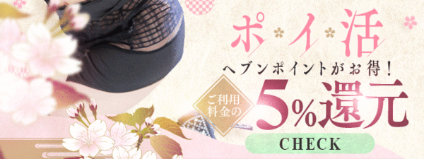 �V�h�����G�X�e�����}�b�T�[�W �V�h���������Y�G�X�e�y�A���}���_�z