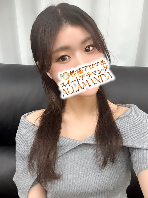 月城ことは