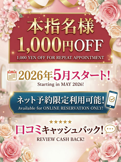 �{�w���l���M