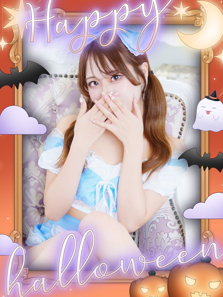 村瀬さく