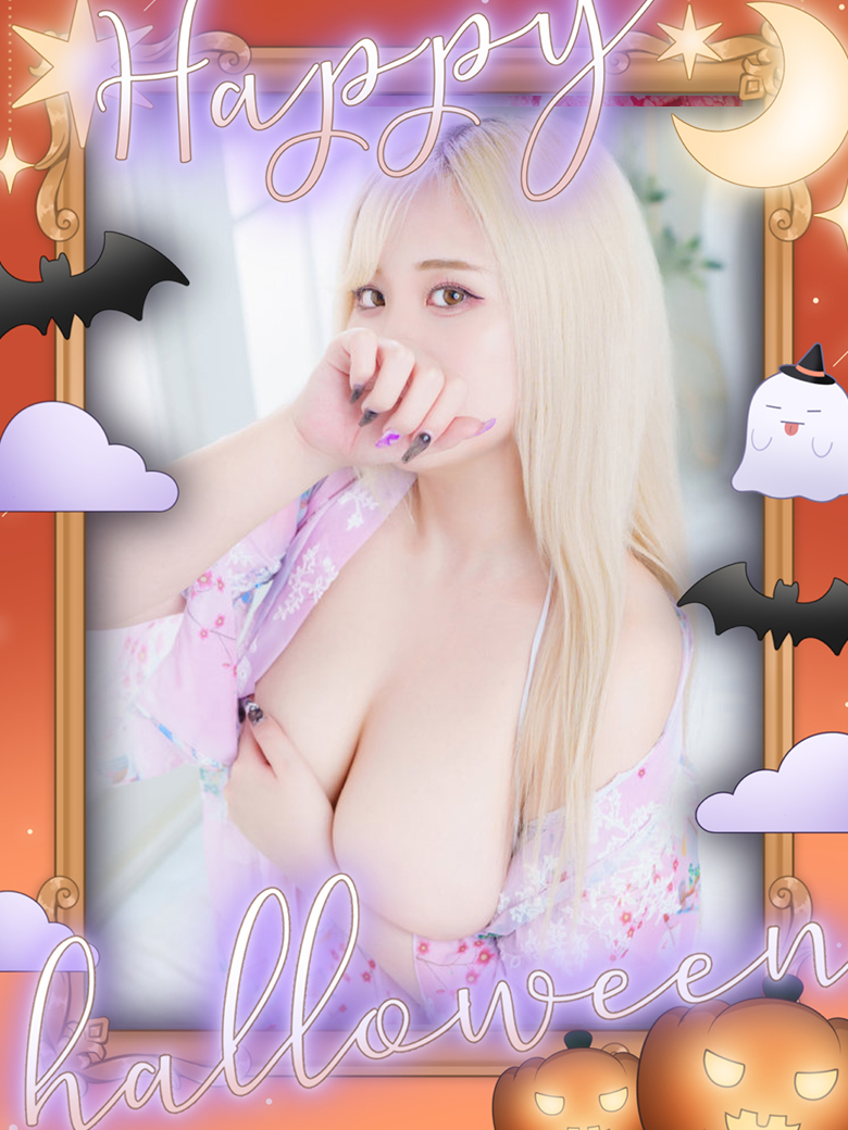 一心ふらん 詳細