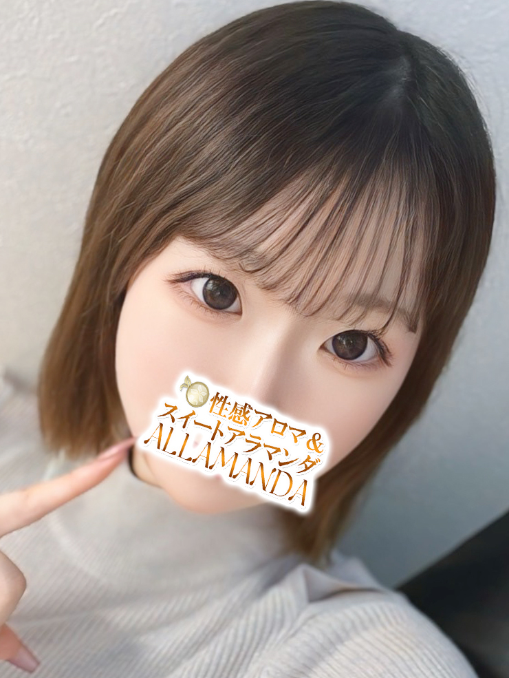 中村みさき
