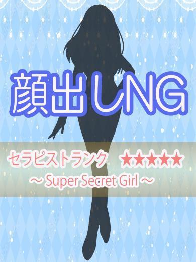 ����߂� �ڍ�