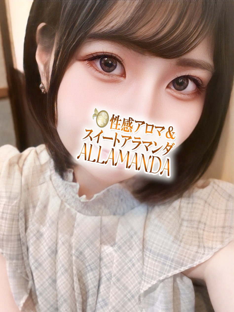 쌩(݂Ȃ݂) ڍ