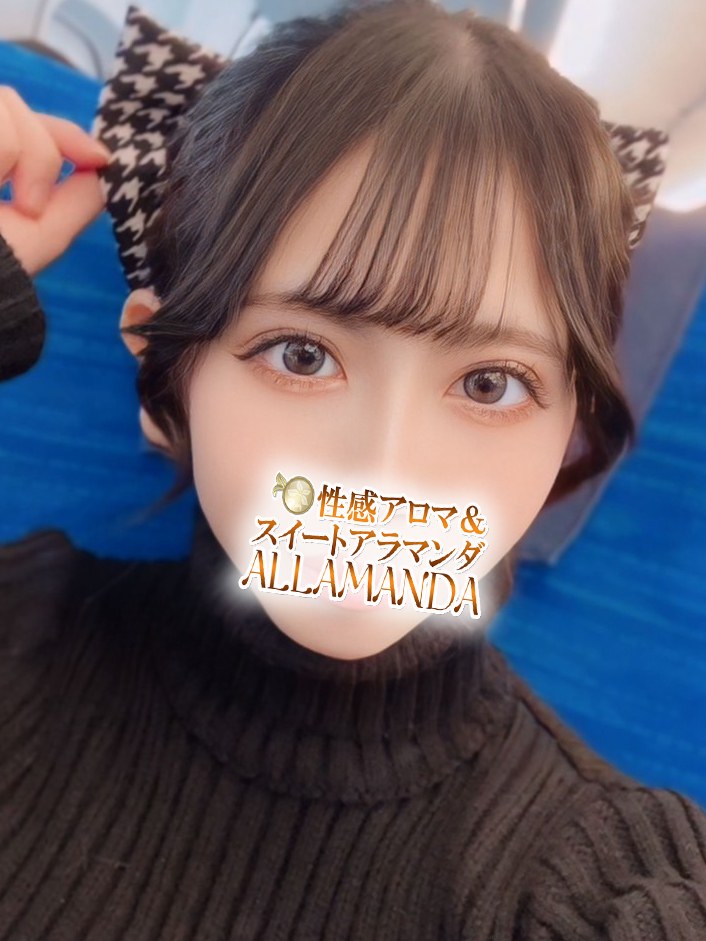 紅音みなみ