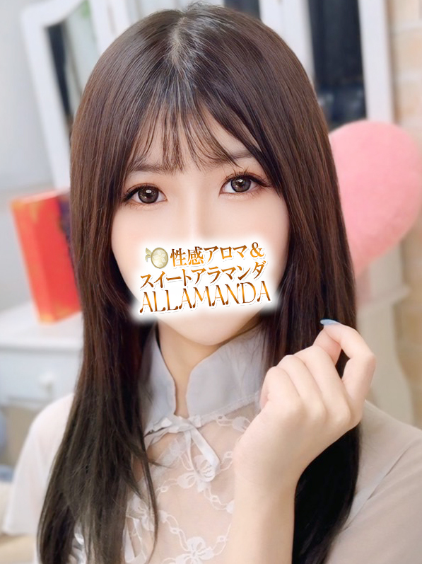 風咲さな