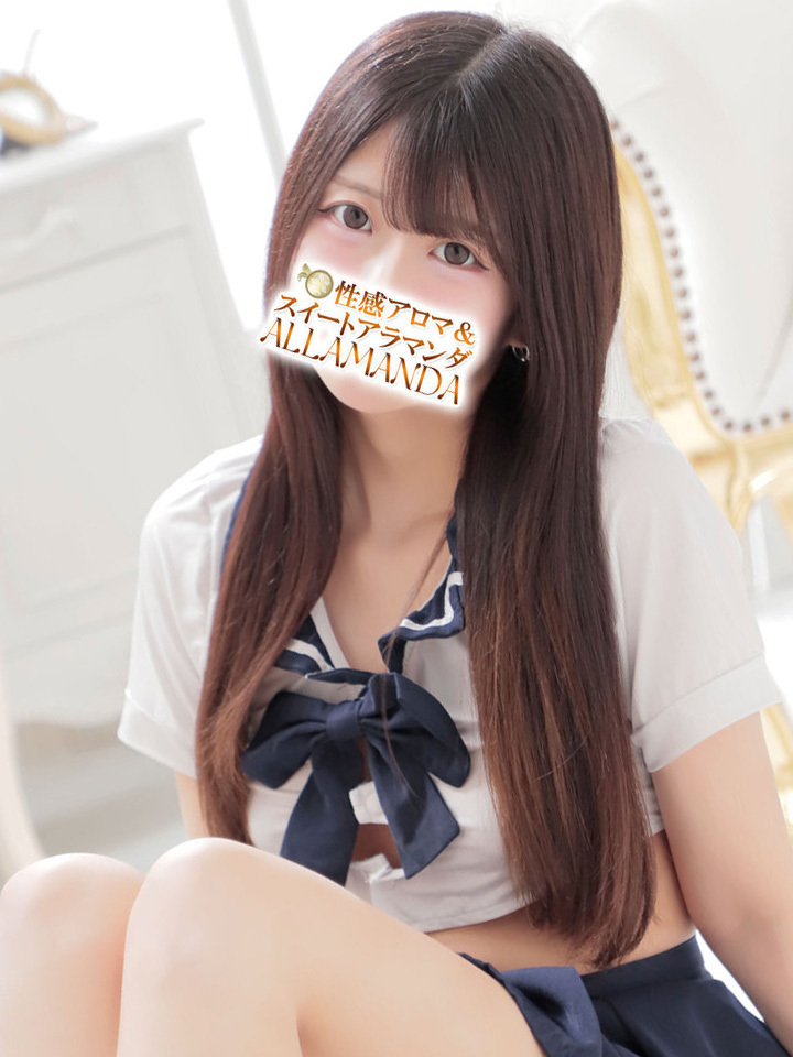 持田こと