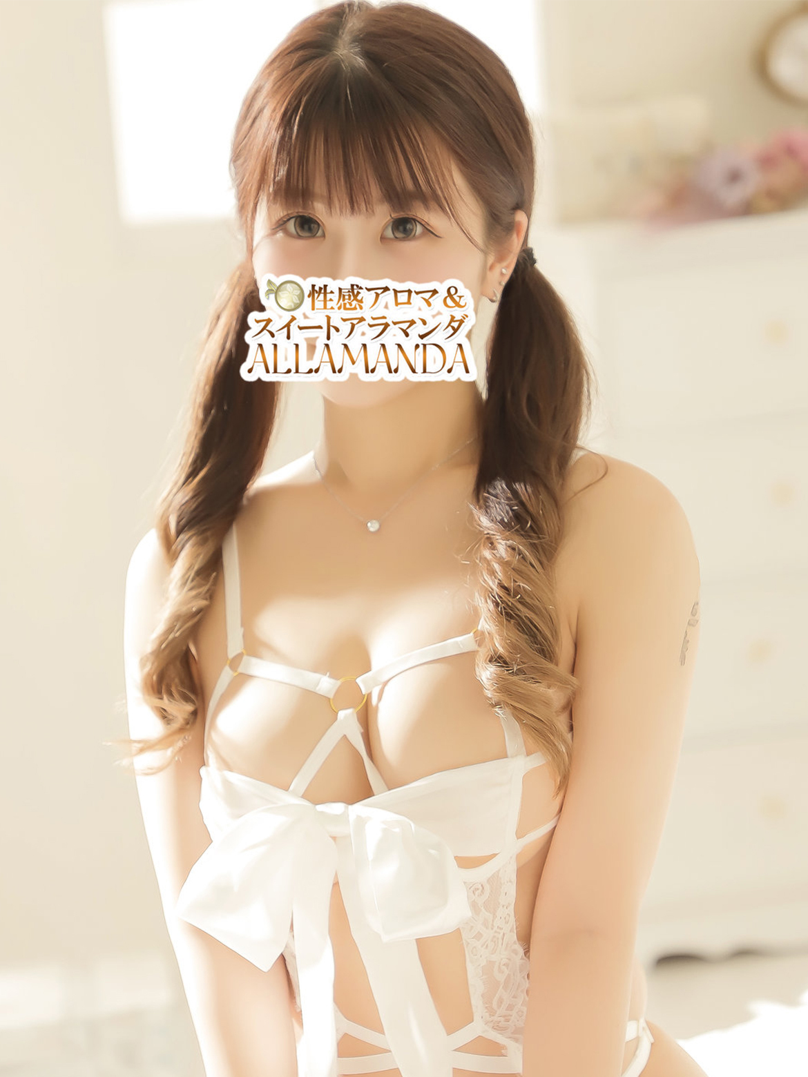 �����߂�