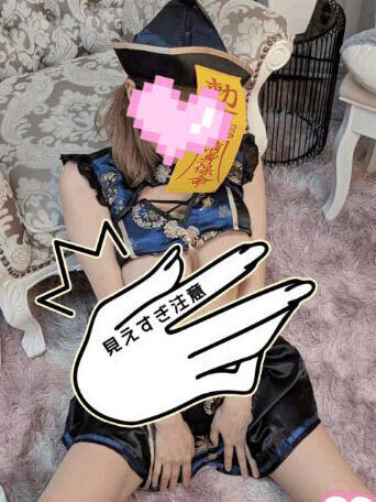 �ɍה����݂� �ڍ�
